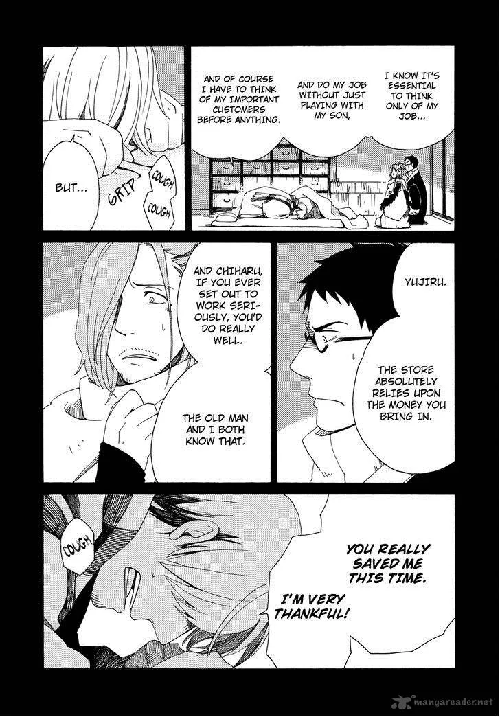 Chichikogusa Chapter 12 page 25