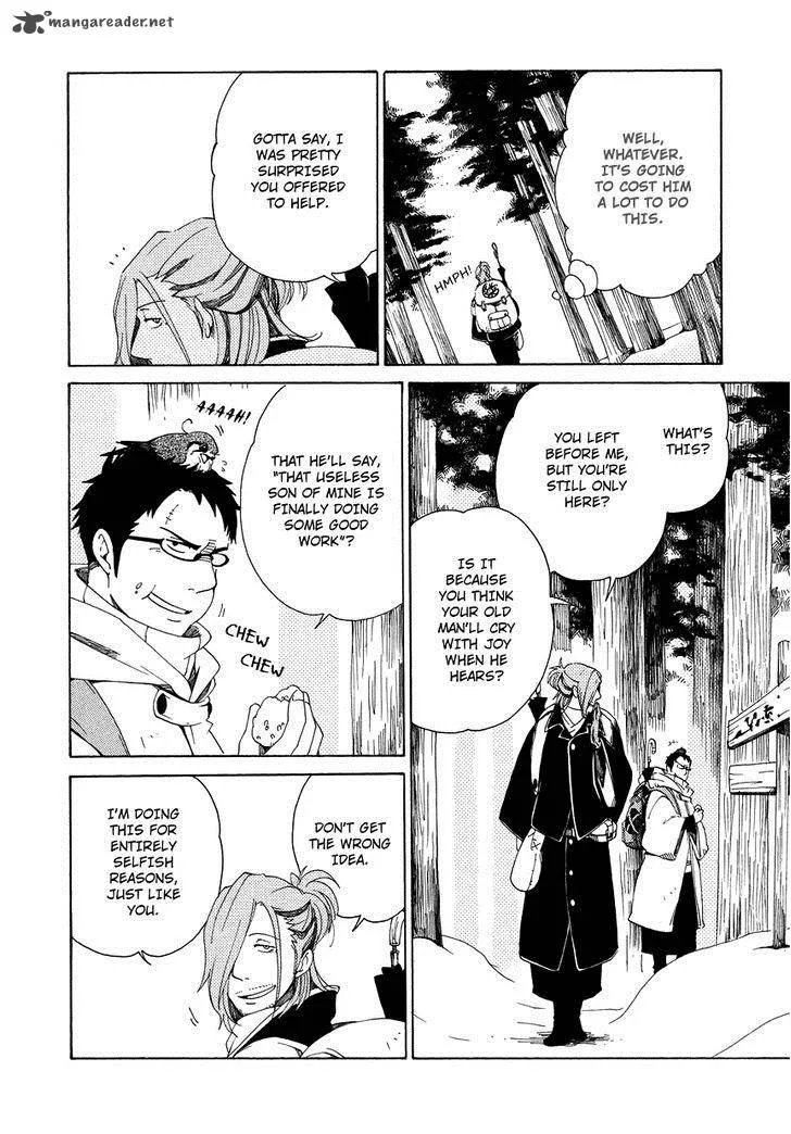 Chichikogusa Chapter 12 page 27