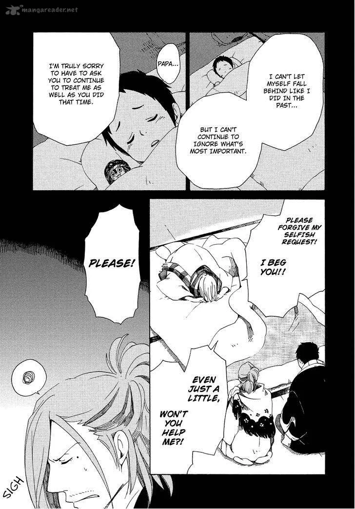 Chichikogusa Chapter 12 page 26