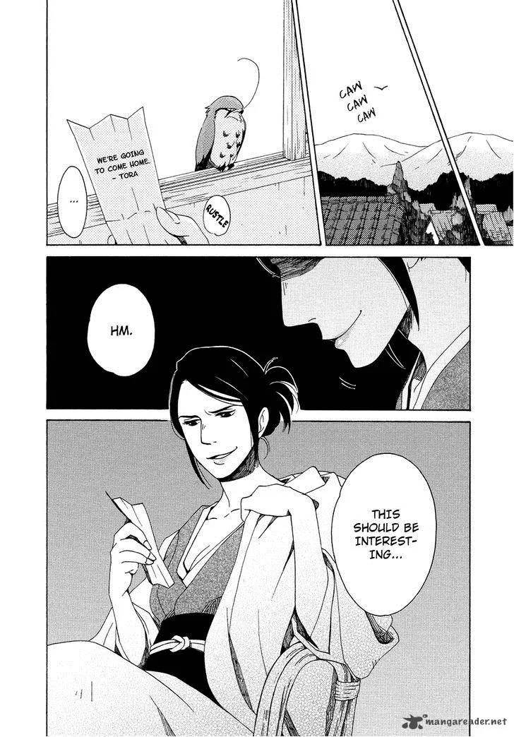 Chichikogusa Chapter 12 page 32