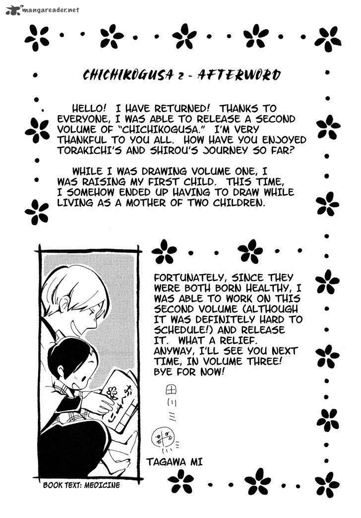 Chichikogusa Chapter 12 page 37
