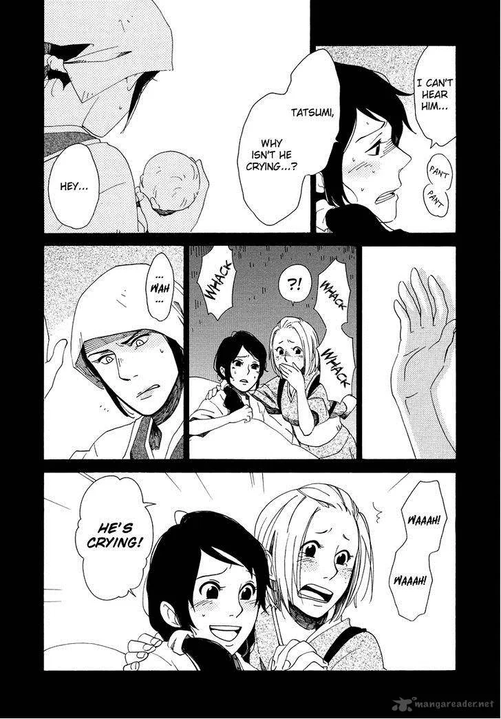 Chichikogusa Chapter 13 page 20