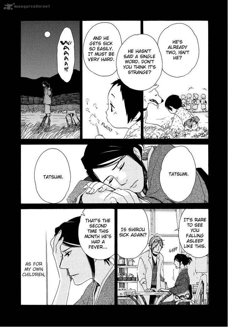 Chichikogusa Chapter 13 page 25
