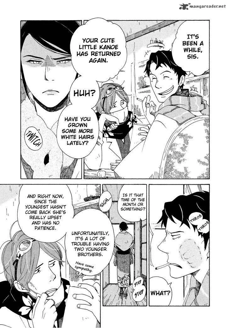 Chichikogusa Chapter 13 page 15