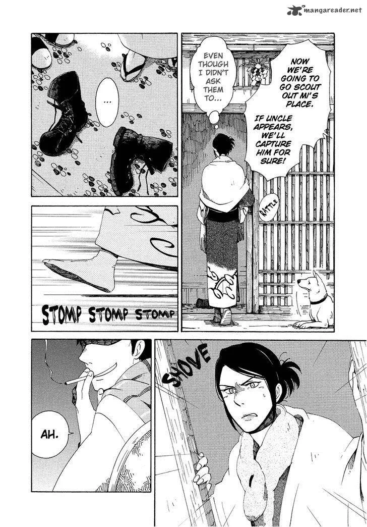 Chichikogusa Chapter 13 page 14