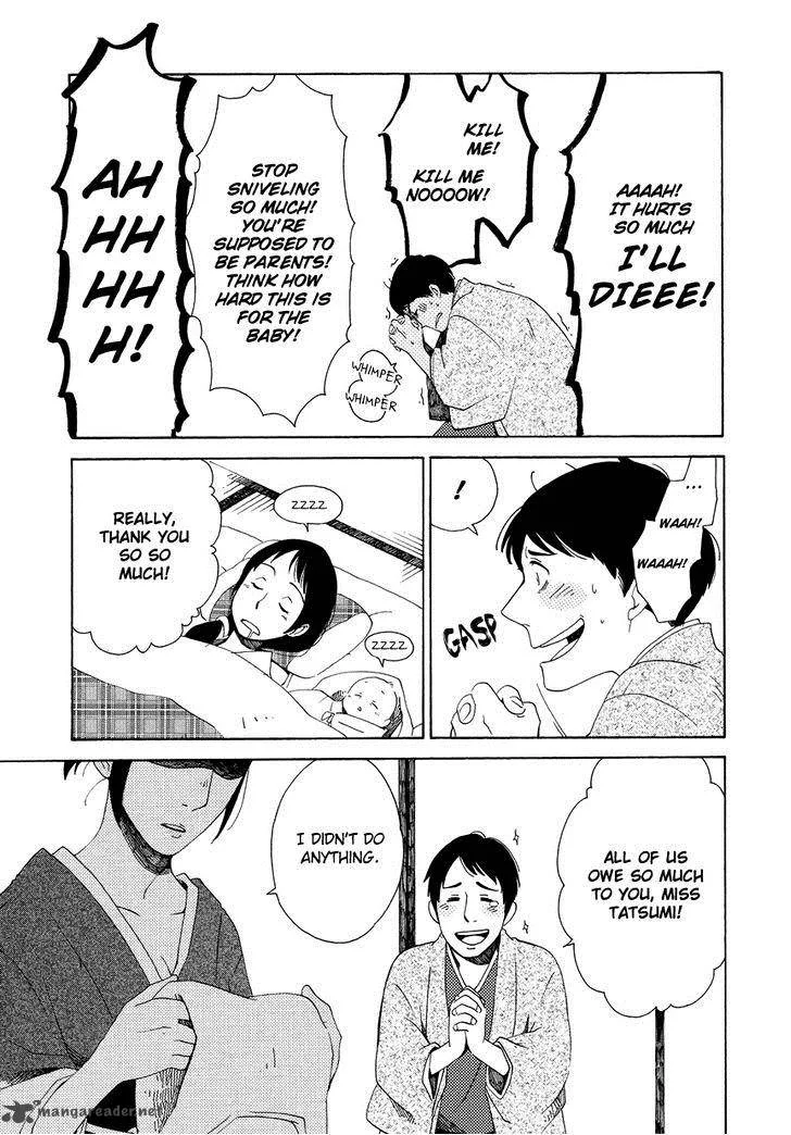 Chichikogusa Chapter 13 page 9