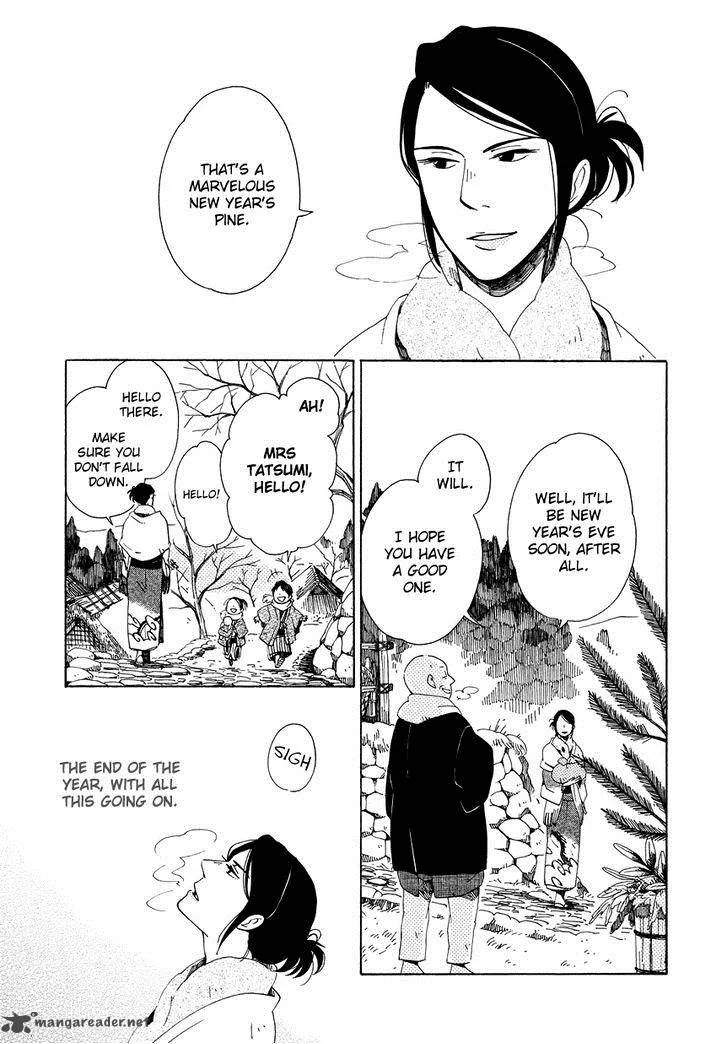 Chichikogusa Chapter 13 page 11
