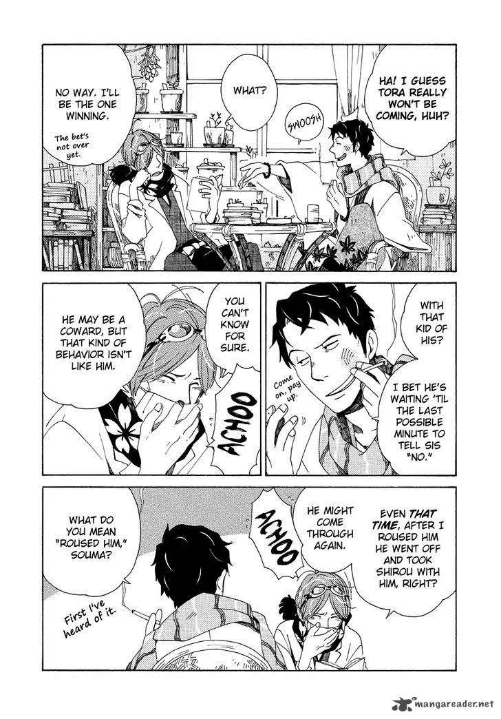 Chichikogusa Chapter 13 page 16