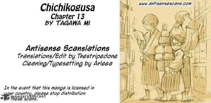 Chichikogusa Chapter 13 page 1