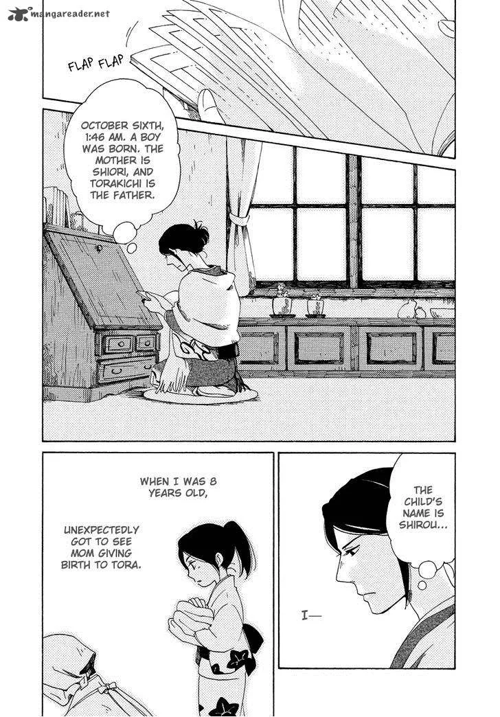 Chichikogusa Chapter 13 page 18