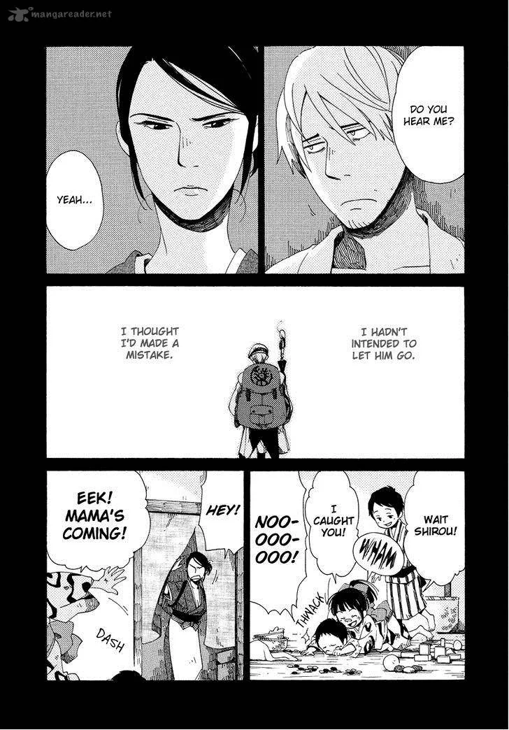 Chichikogusa Chapter 13 page 23