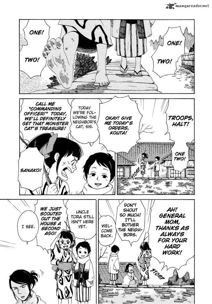 Chichikogusa Chapter 13 page 13