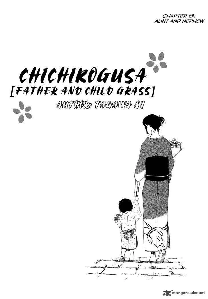 Chichikogusa Chapter 13 page 8