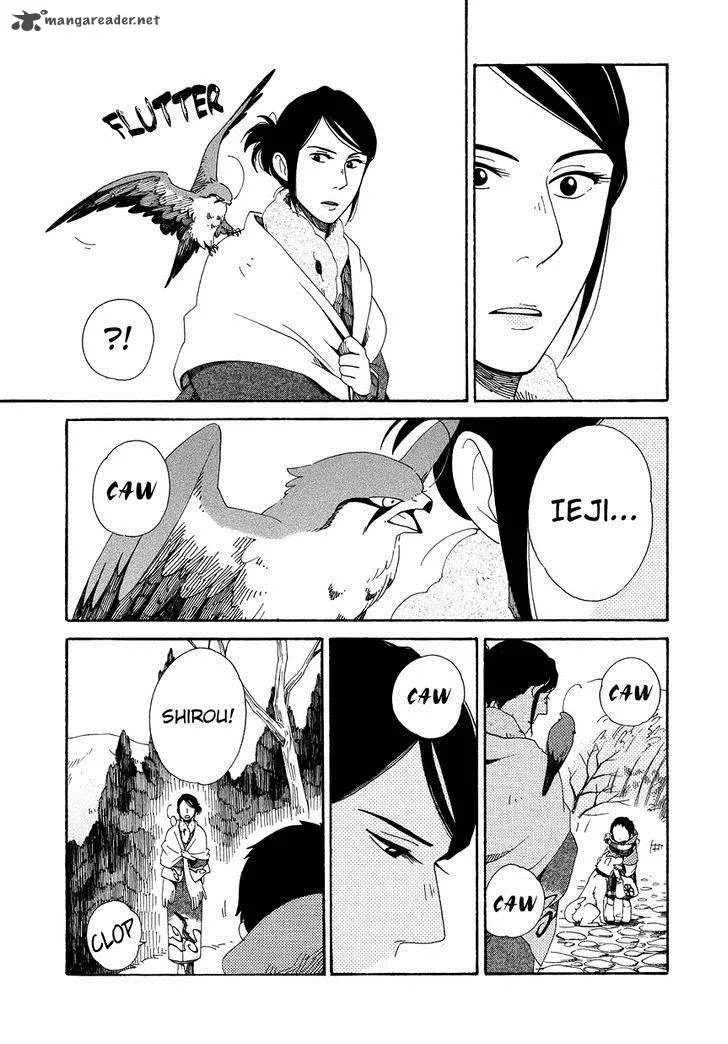 Chichikogusa Chapter 13 page 33