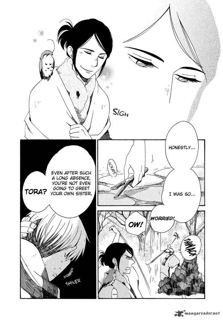 Chichikogusa Chapter 13 page 35