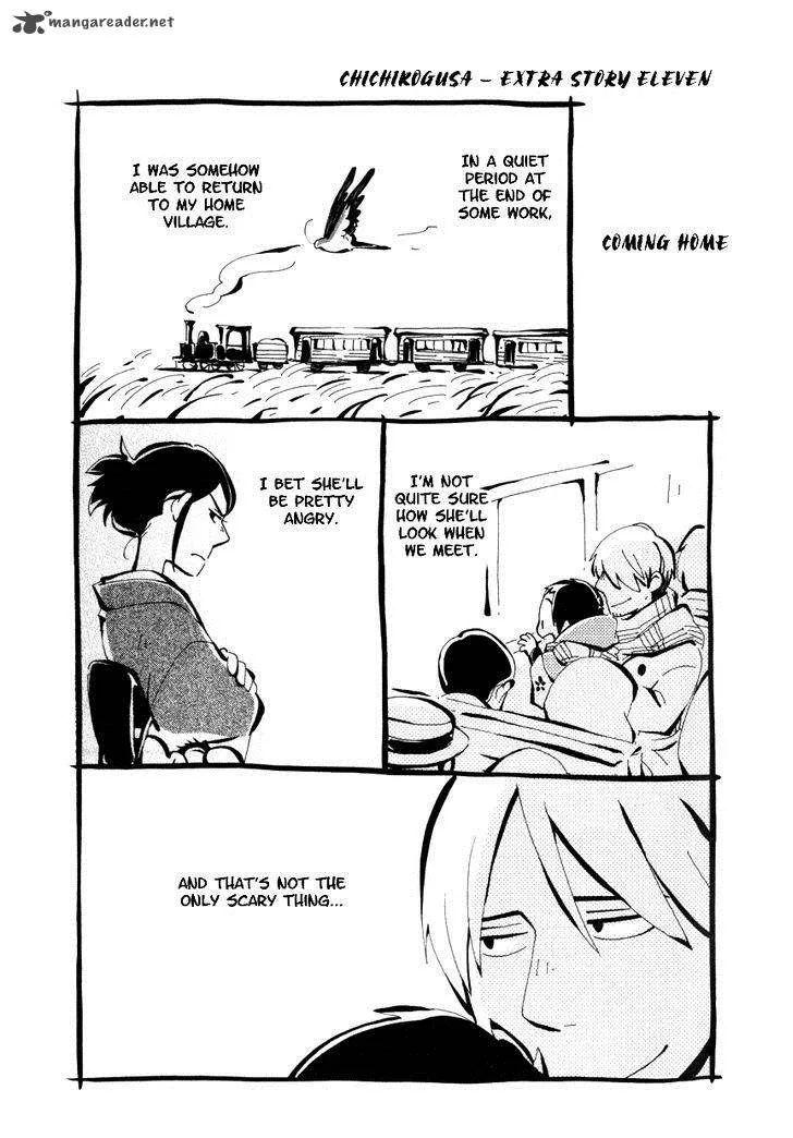Chichikogusa Chapter 13 page 37