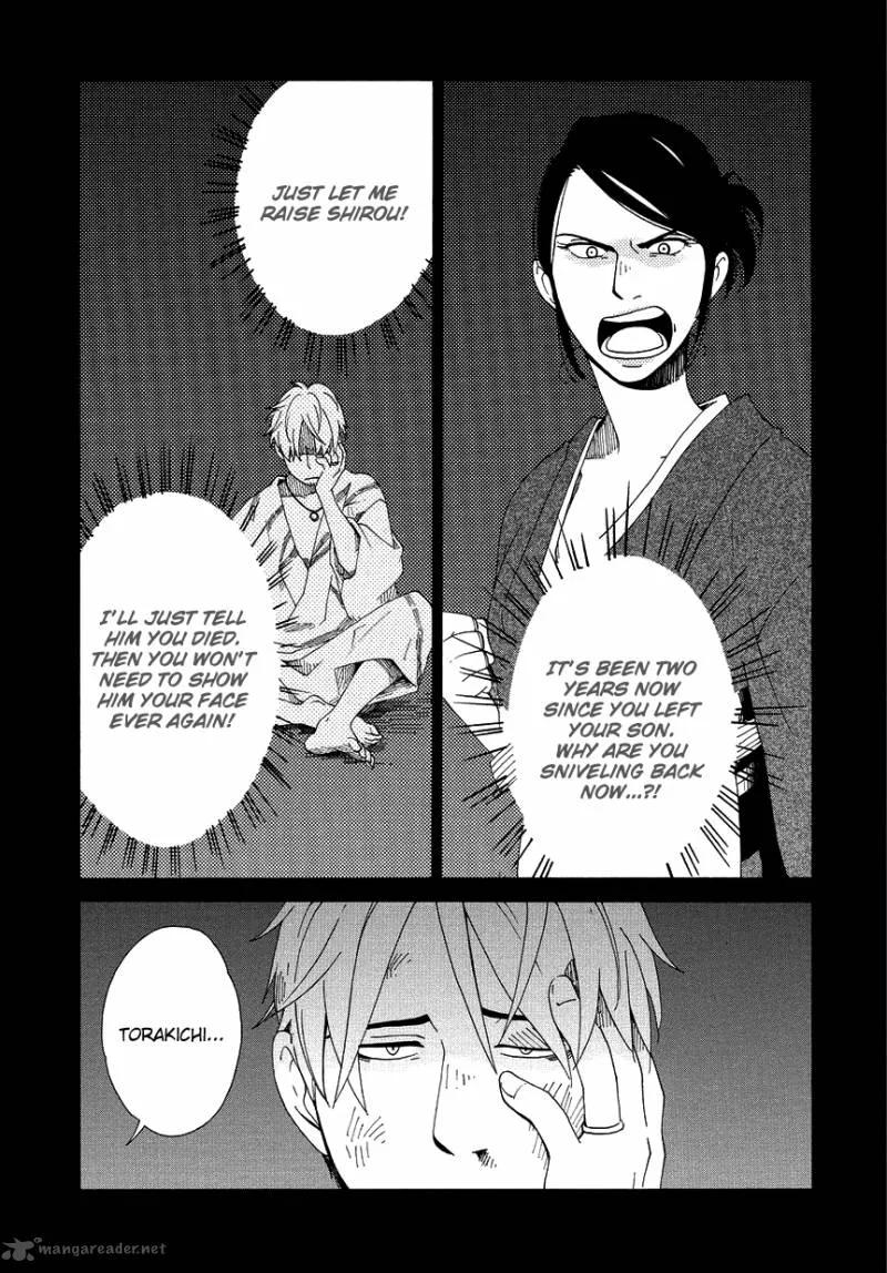 Chichikogusa Chapter 14 page 2