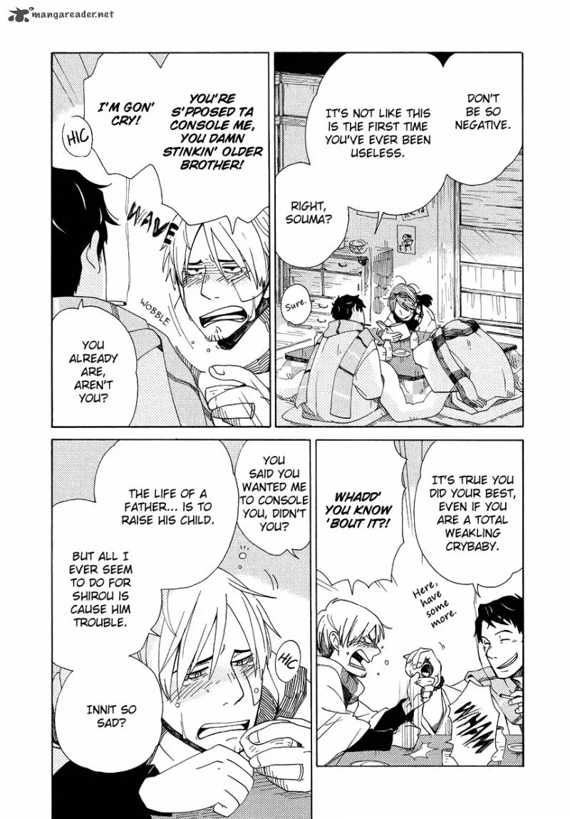 Chichikogusa Chapter 14 page 23