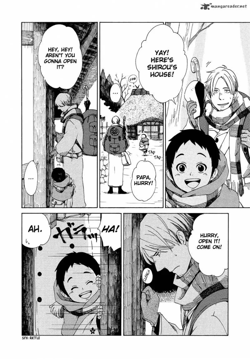 Chichikogusa Chapter 14 page 7