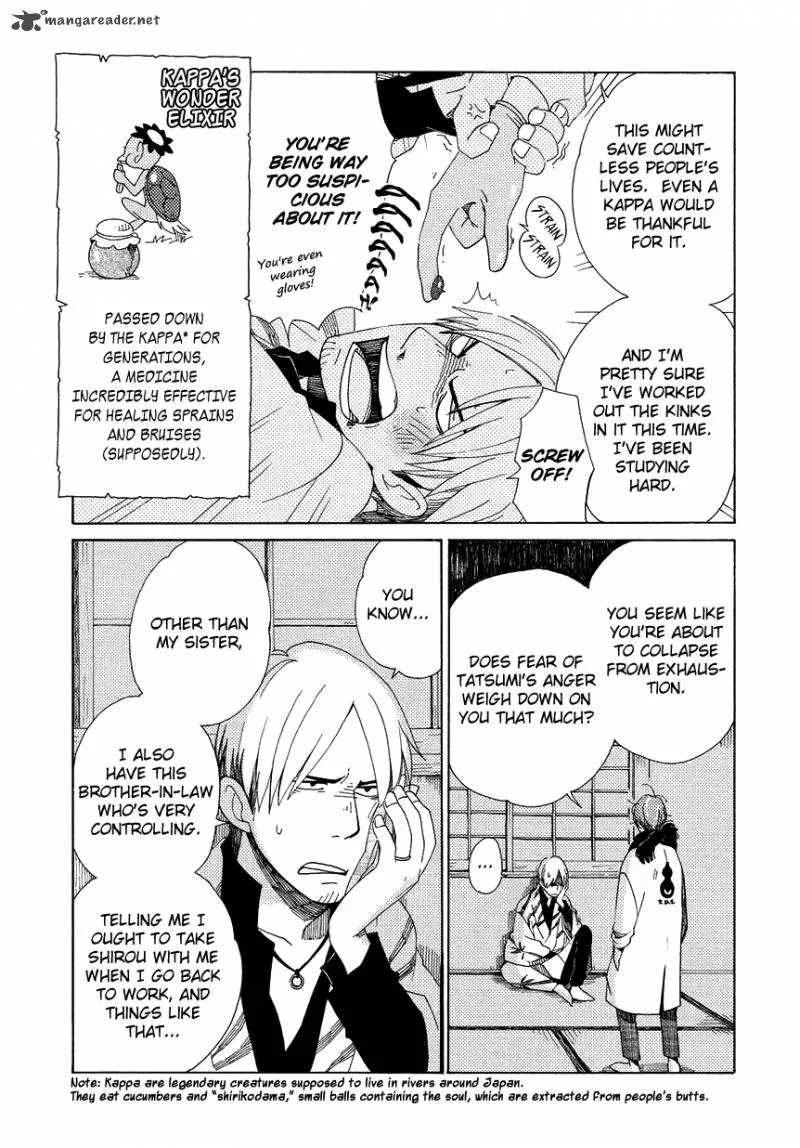 Chichikogusa Chapter 14 page 16
