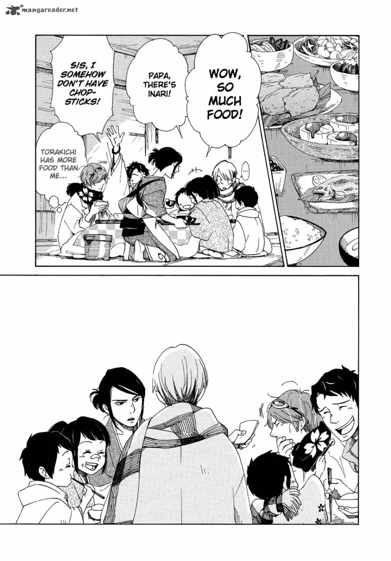 Chichikogusa Chapter 14 page 19