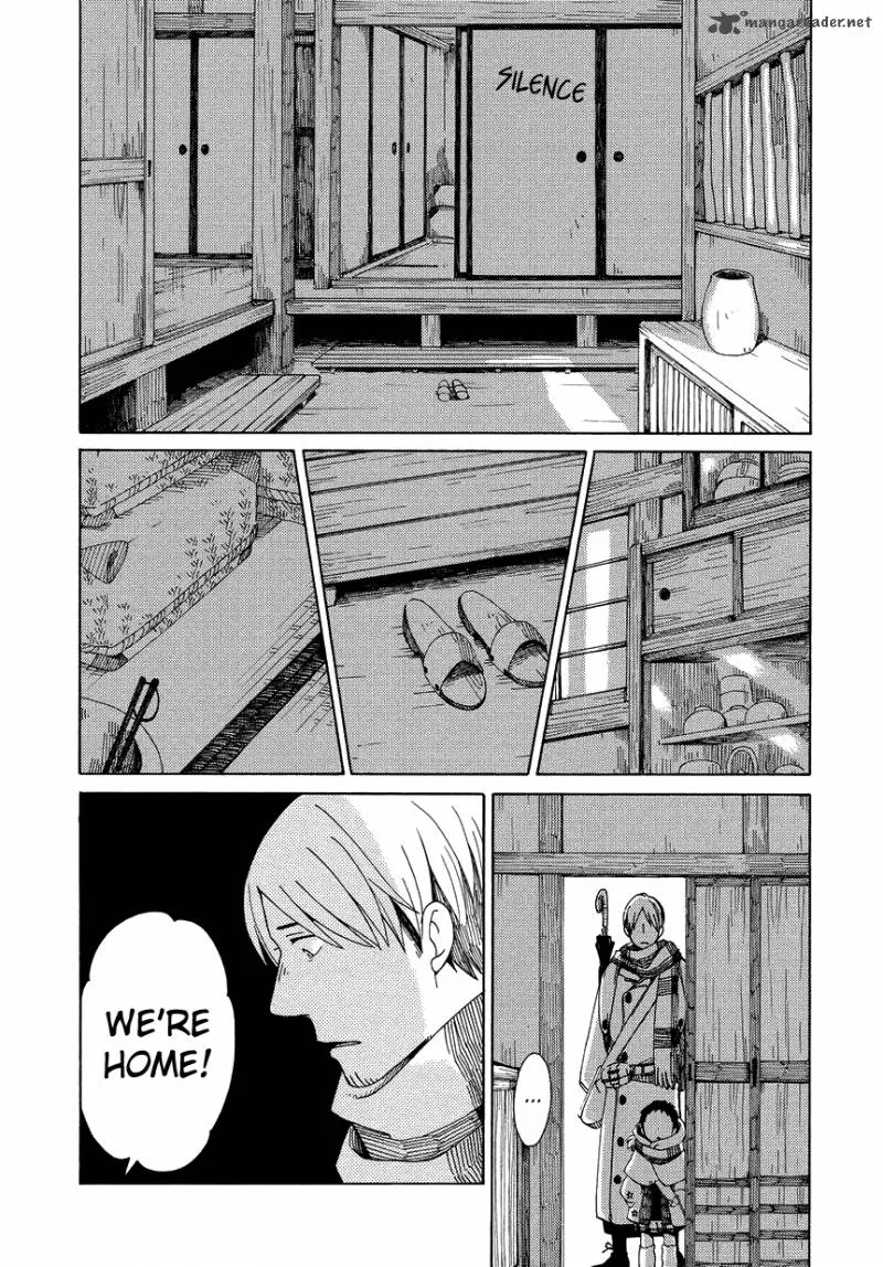 Chichikogusa Chapter 14 page 8