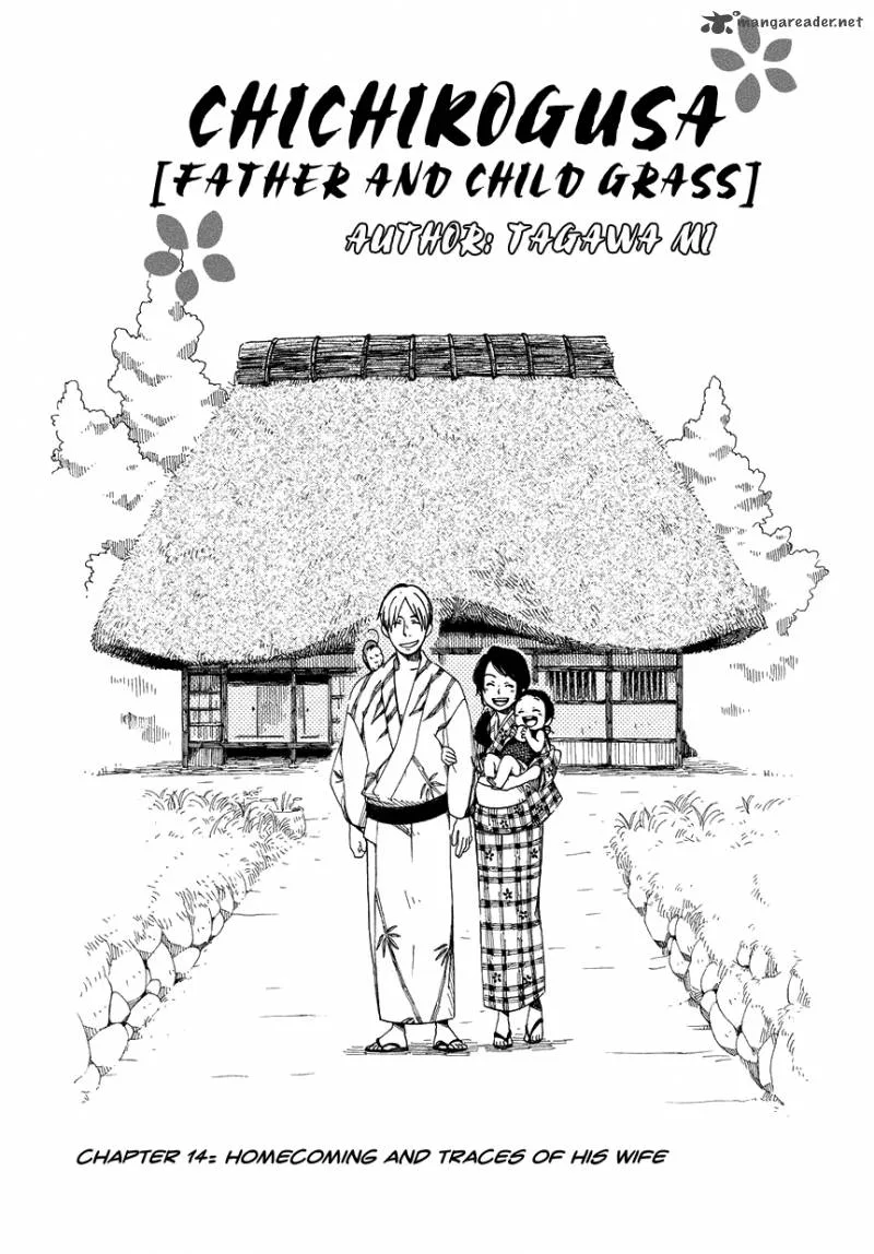 Chichikogusa Chapter 14 page 6