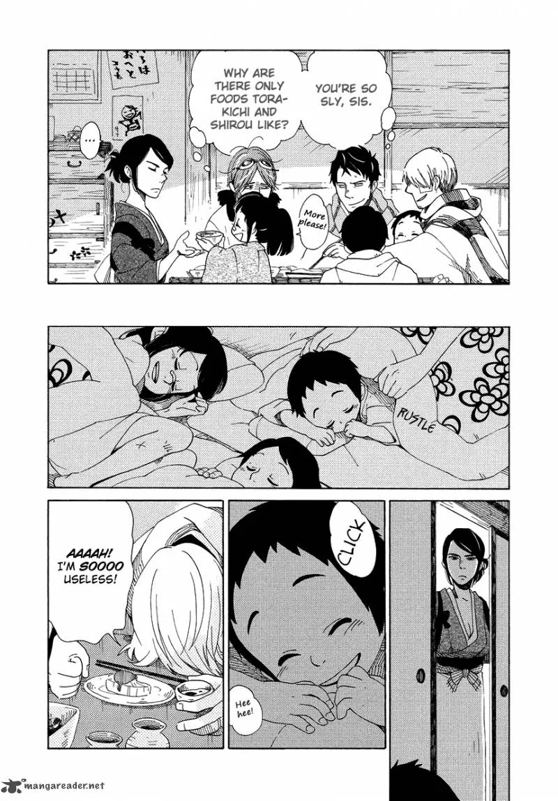 Chichikogusa Chapter 14 page 22