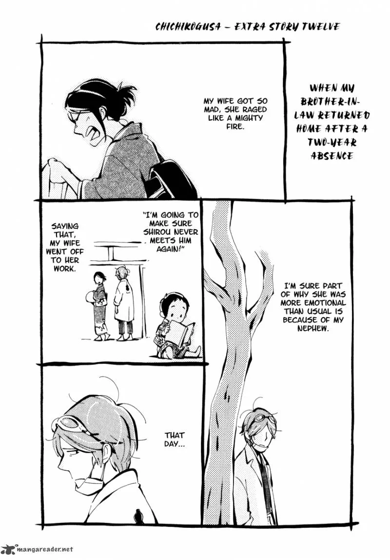 Chichikogusa Chapter 14 page 31