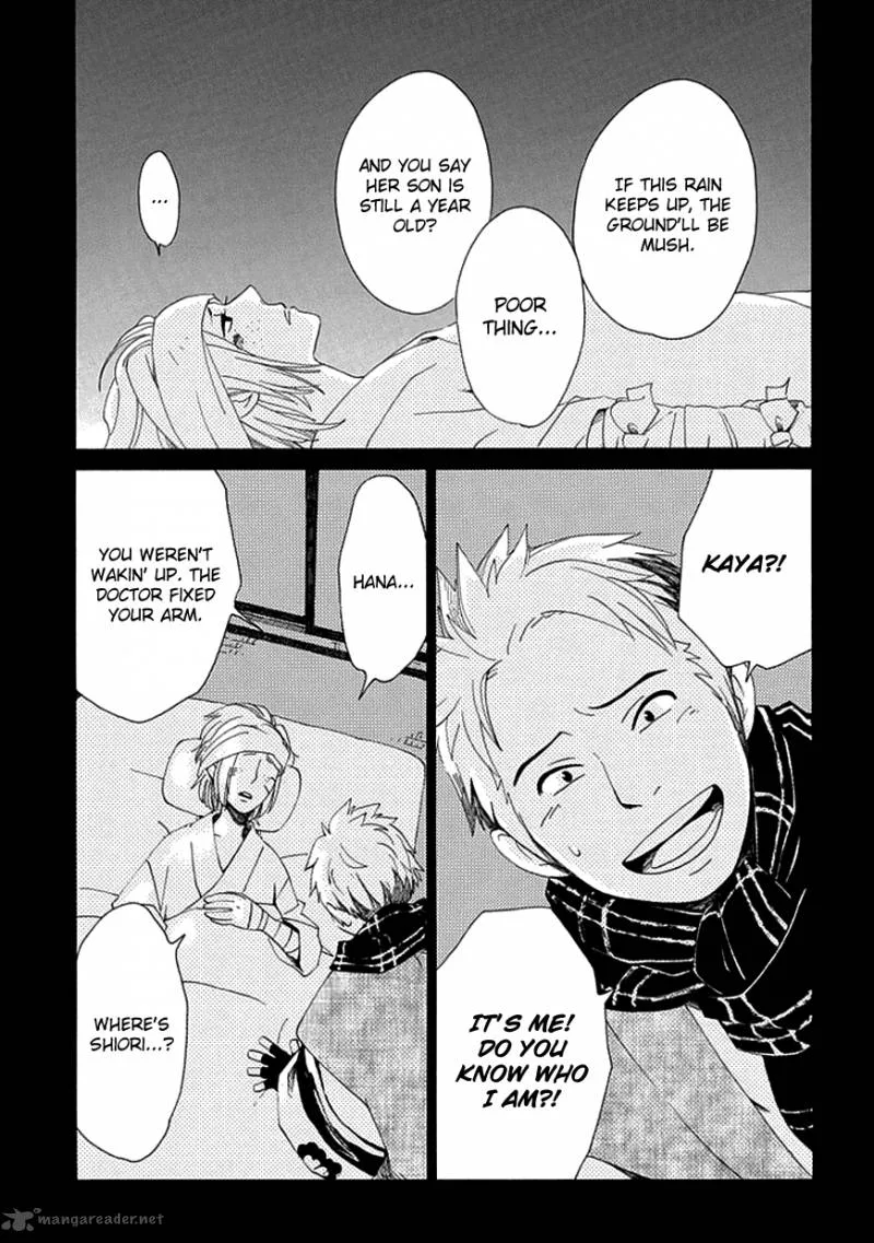 Chichikogusa Chapter 15 page 2