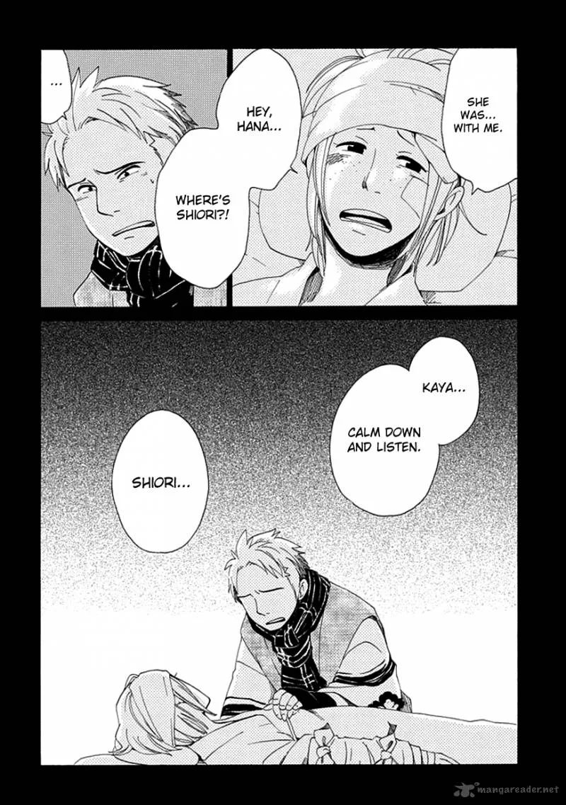Chichikogusa Chapter 15 page 3