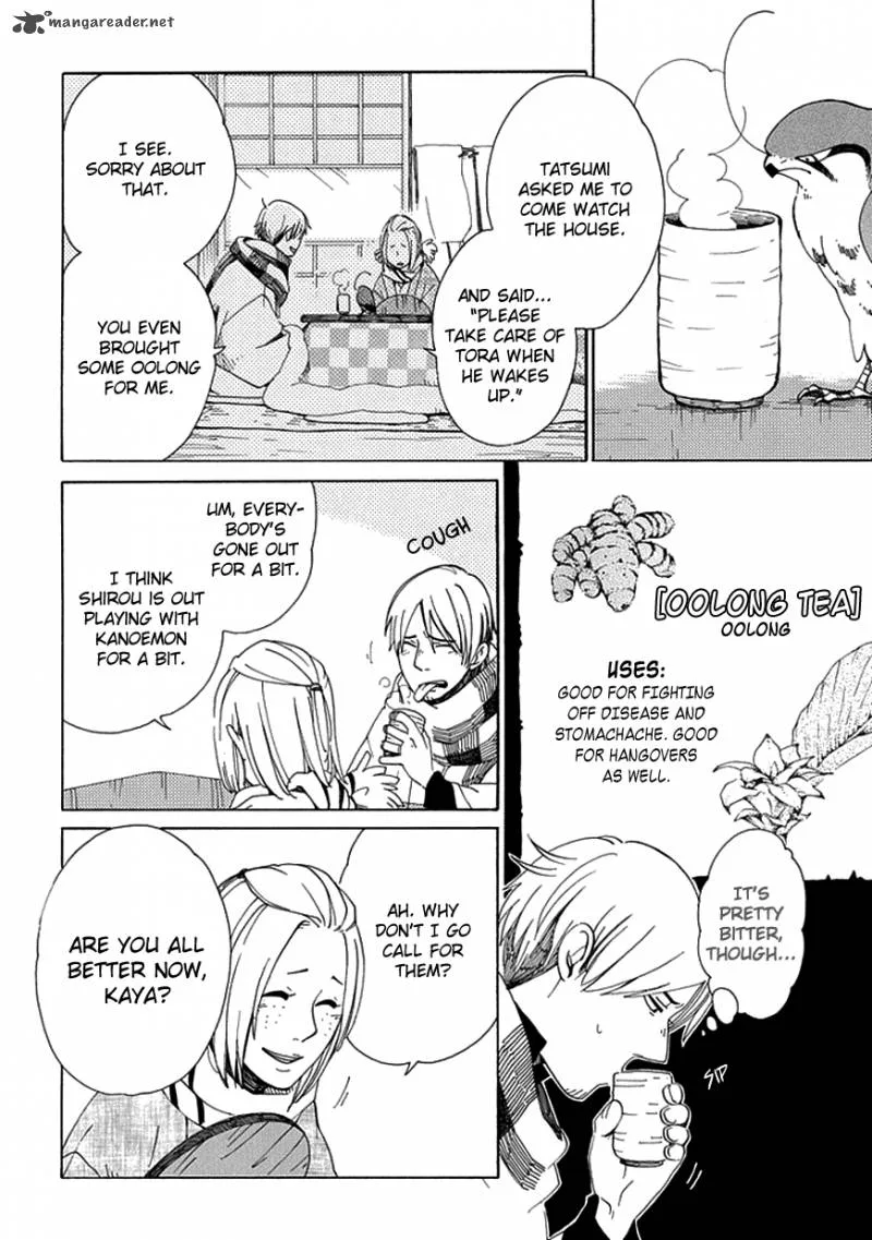 Chichikogusa Chapter 15 page 7