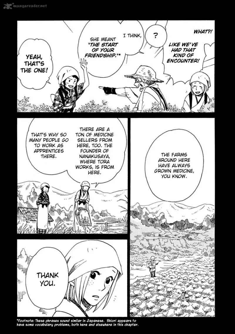 Chichikogusa Chapter 15 page 17