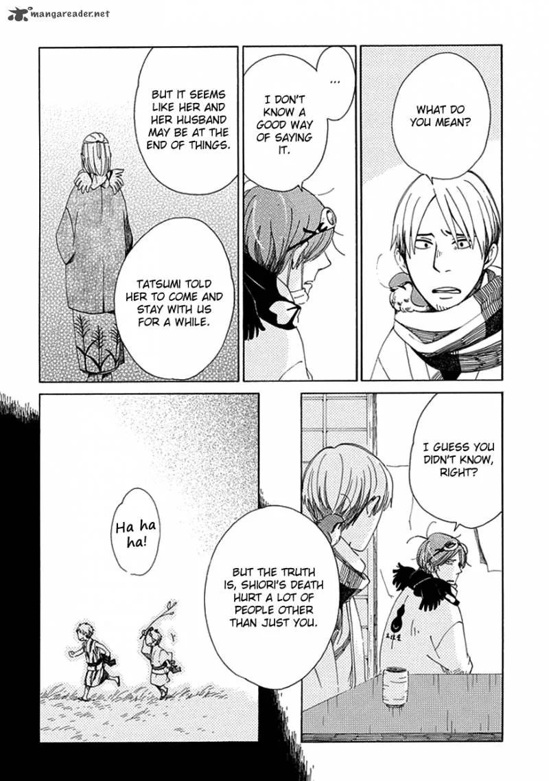 Chichikogusa Chapter 15 page 11