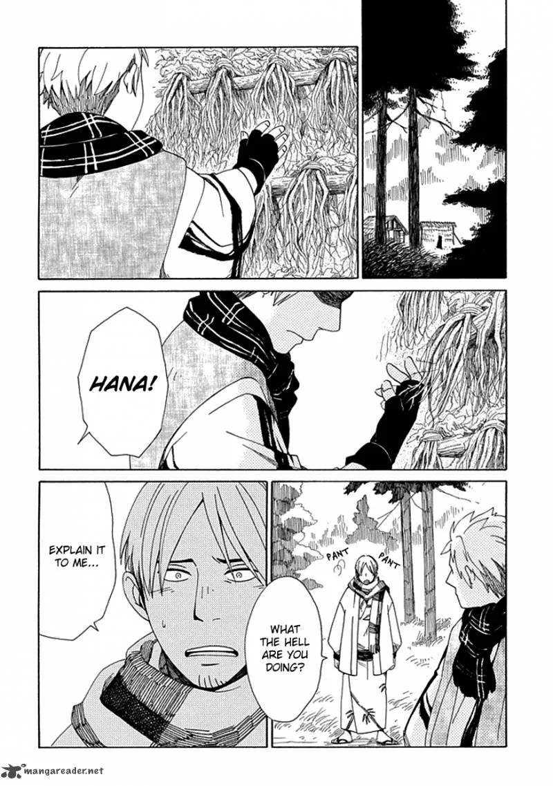 Chichikogusa Chapter 15 page 29
