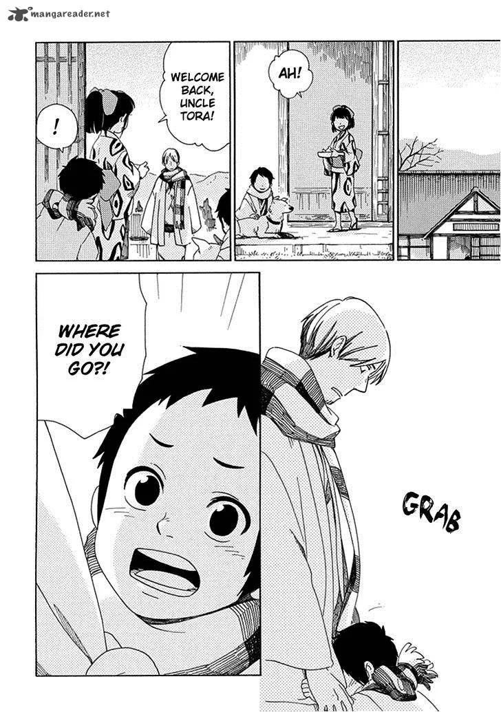 Chichikogusa Chapter 16 page 7