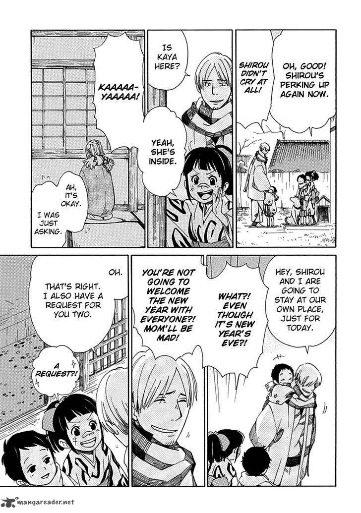 Chichikogusa Chapter 16 page 8