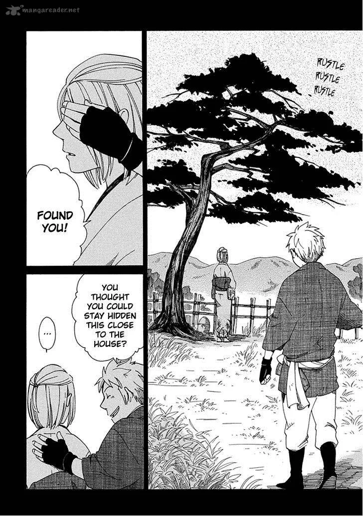 Chichikogusa Chapter 16 page 3