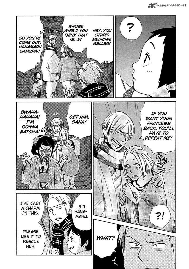 Chichikogusa Chapter 16 page 20