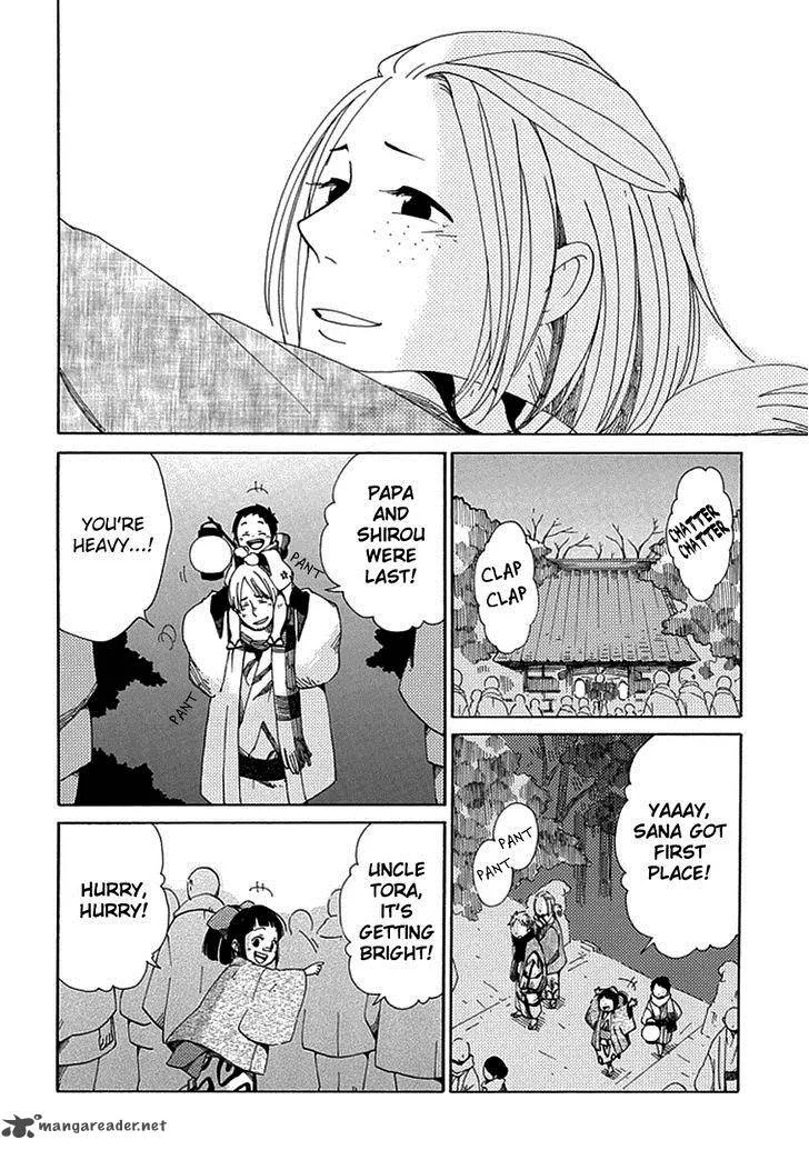 Chichikogusa Chapter 16 page 23