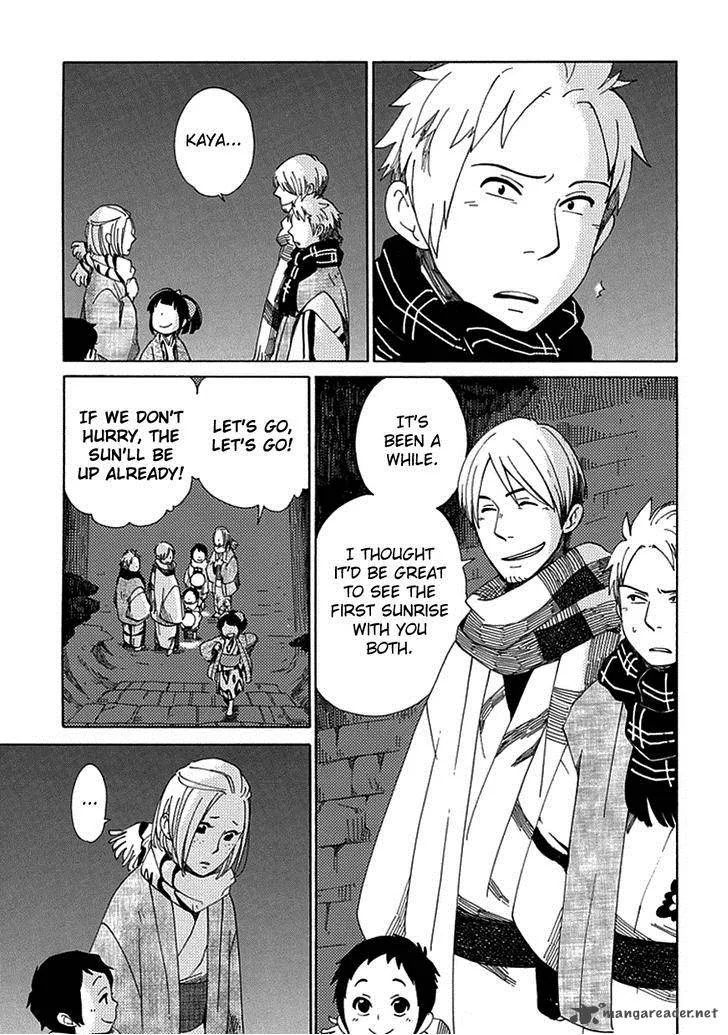 Chichikogusa Chapter 16 page 16