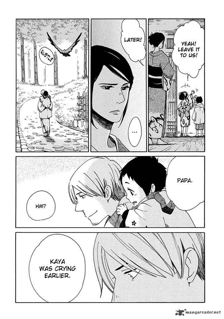 Chichikogusa Chapter 16 page 9