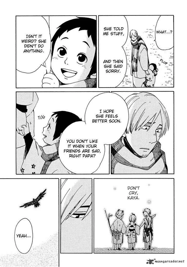 Chichikogusa Chapter 16 page 10