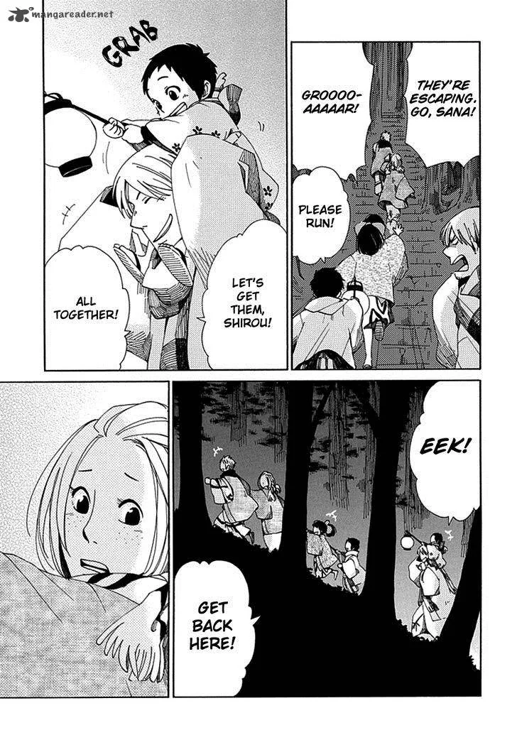 Chichikogusa Chapter 16 page 22