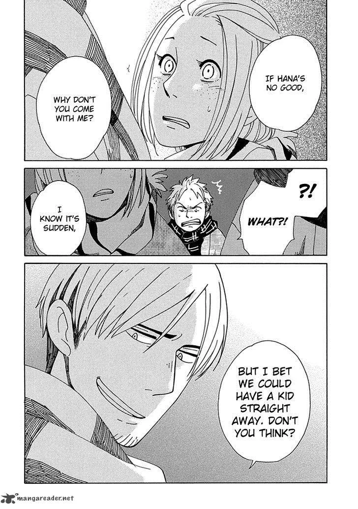 Chichikogusa Chapter 16 page 19