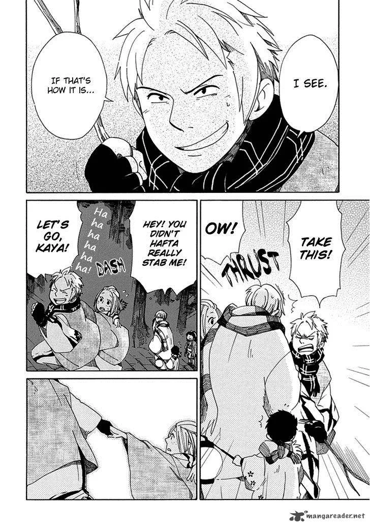 Chichikogusa Chapter 16 page 21
