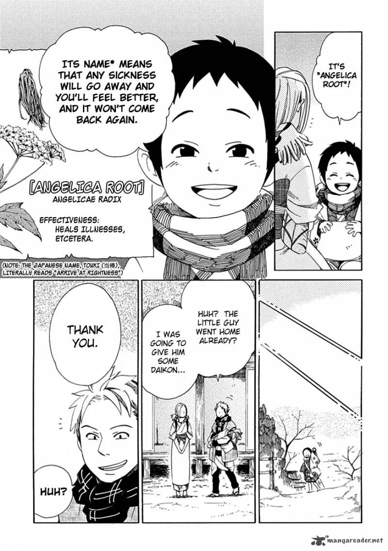Chichikogusa Chapter 17 page 6
