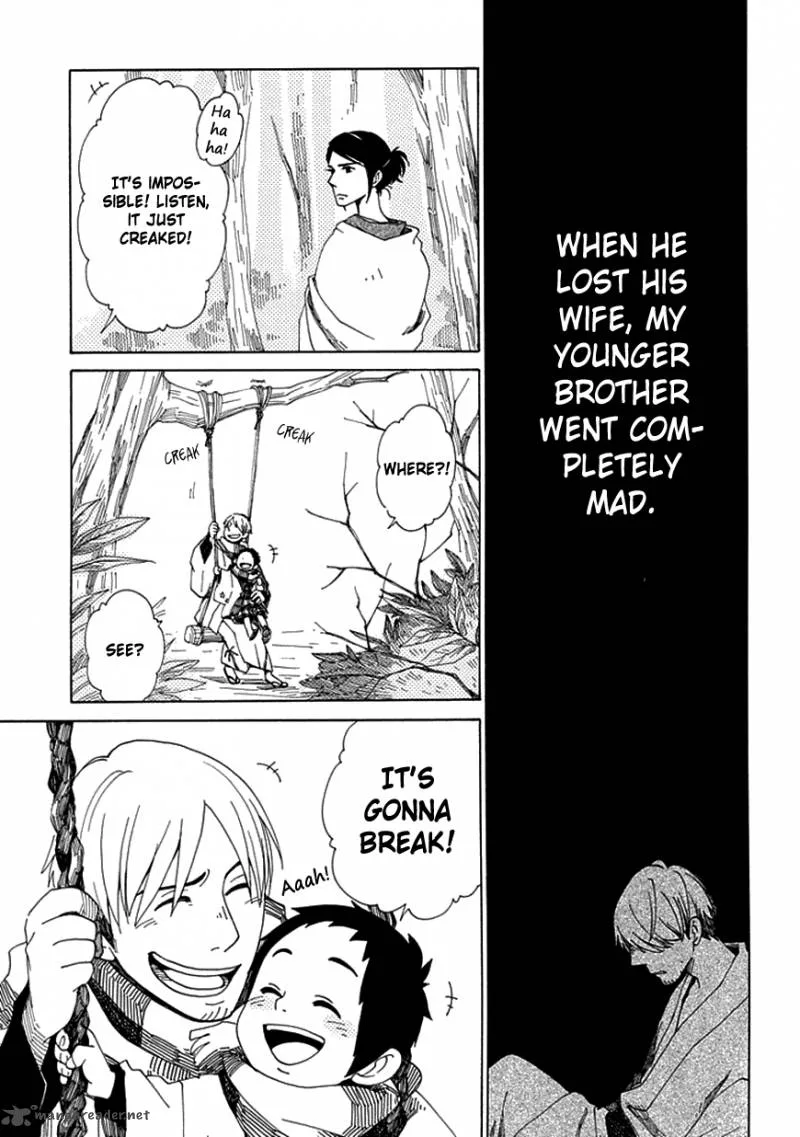 Chichikogusa Chapter 18 page 2