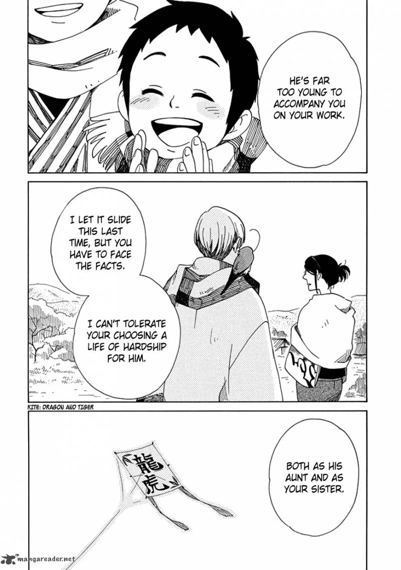 Chichikogusa Chapter 18 page 19