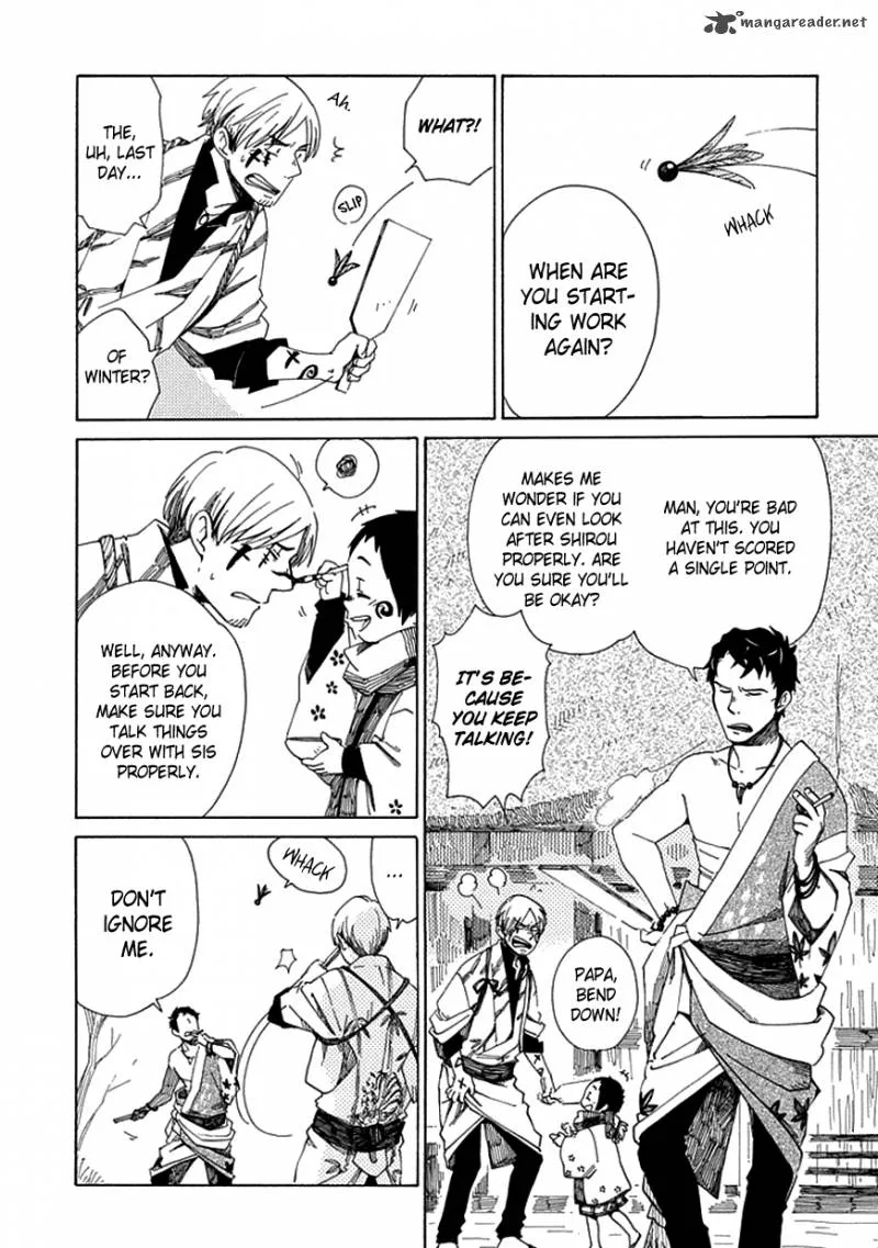 Chichikogusa Chapter 18 page 8